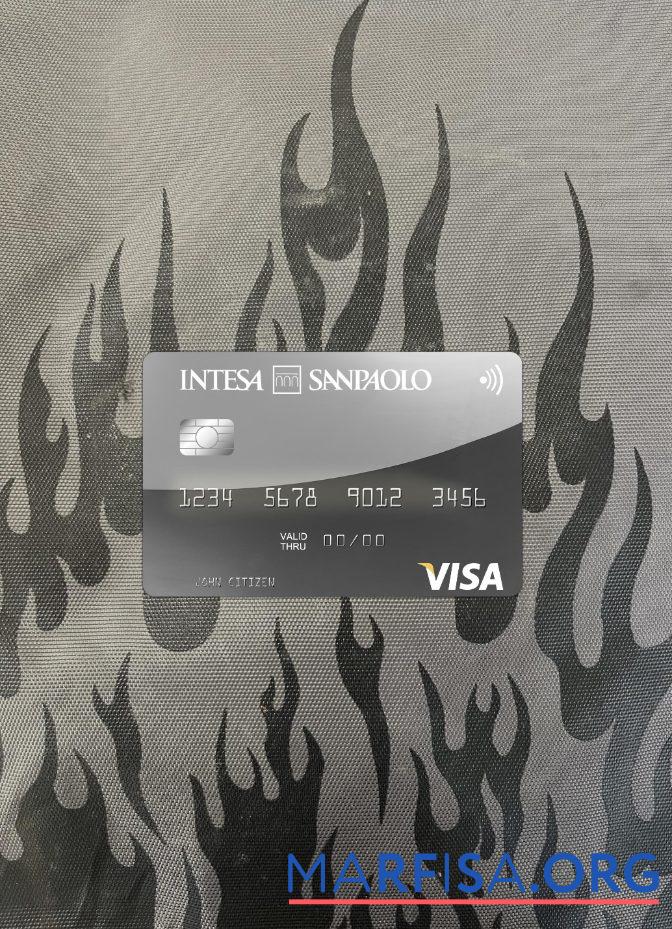 Printable Albania Intesa Sanpaolo Bank visa card photolook front real example